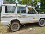 Tata Sumo 2015