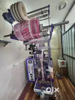 Packing Machine