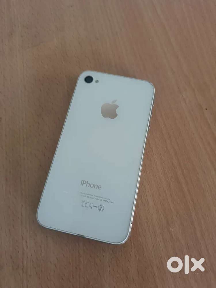 Product sold out - not available