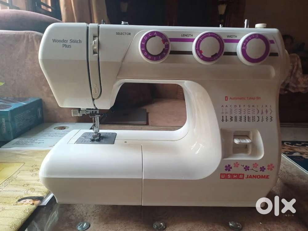 USHA JANOME