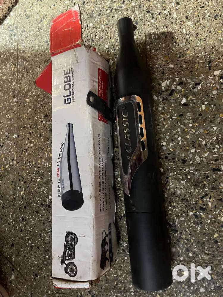 Globe silencer exploder