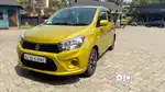 Maruti Suzuki Celerio 2014 Petrol 73000 Km Driven