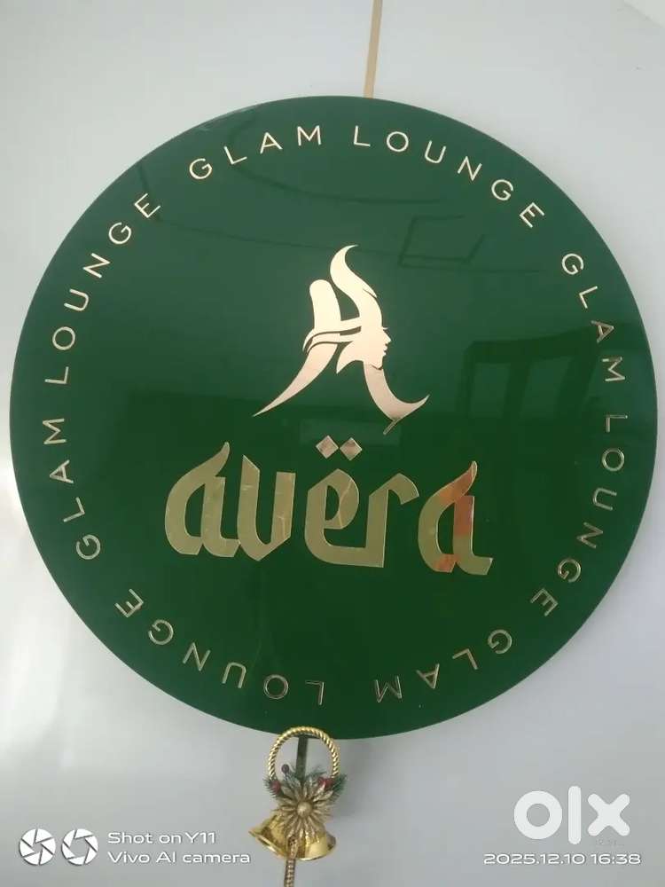 Urgently Wanted unisex hairstylist