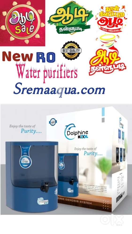 Aqua new water purifier