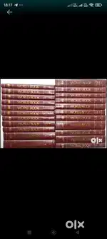 Set of World BookBook