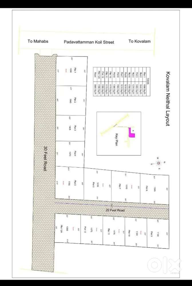 Jeyinfra cityseape pvt. ltd.