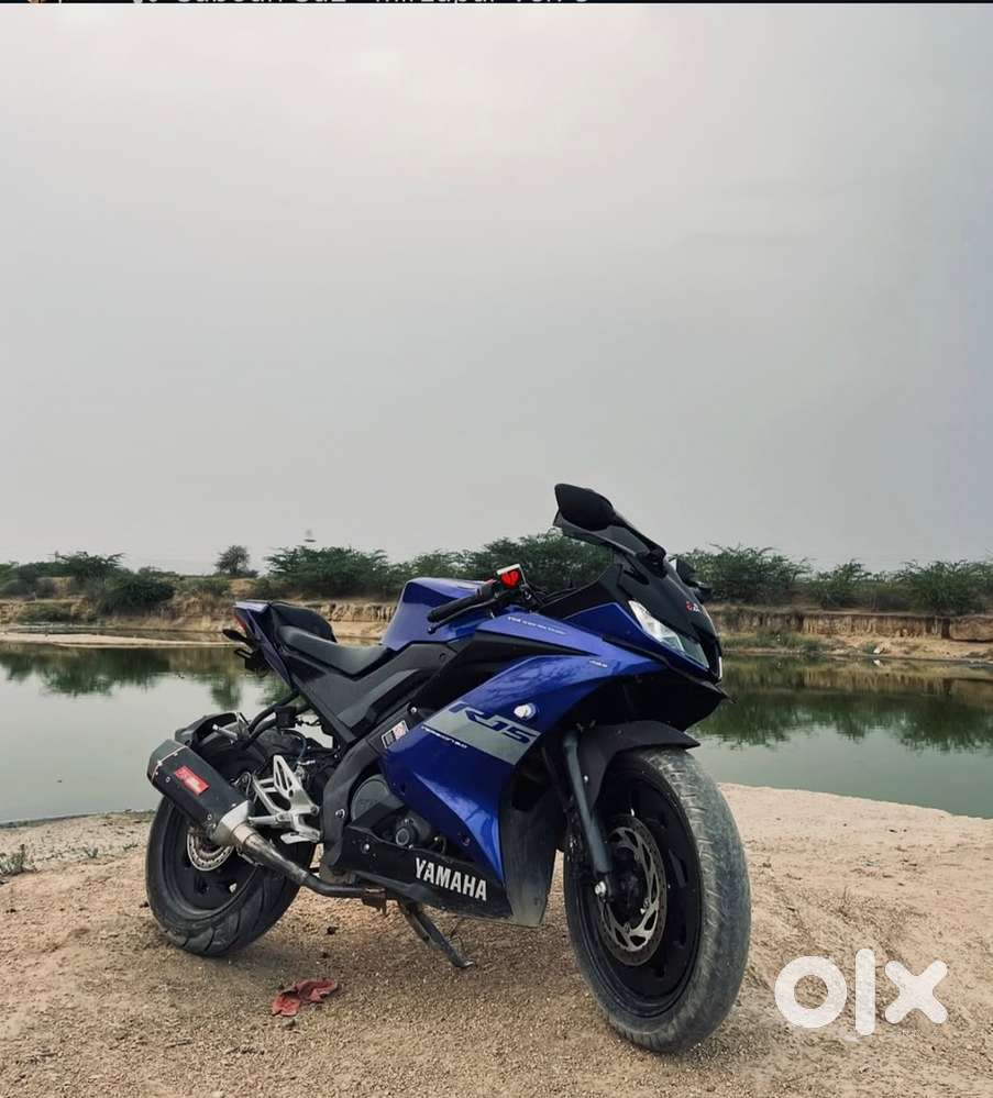 Good contions no one screchs