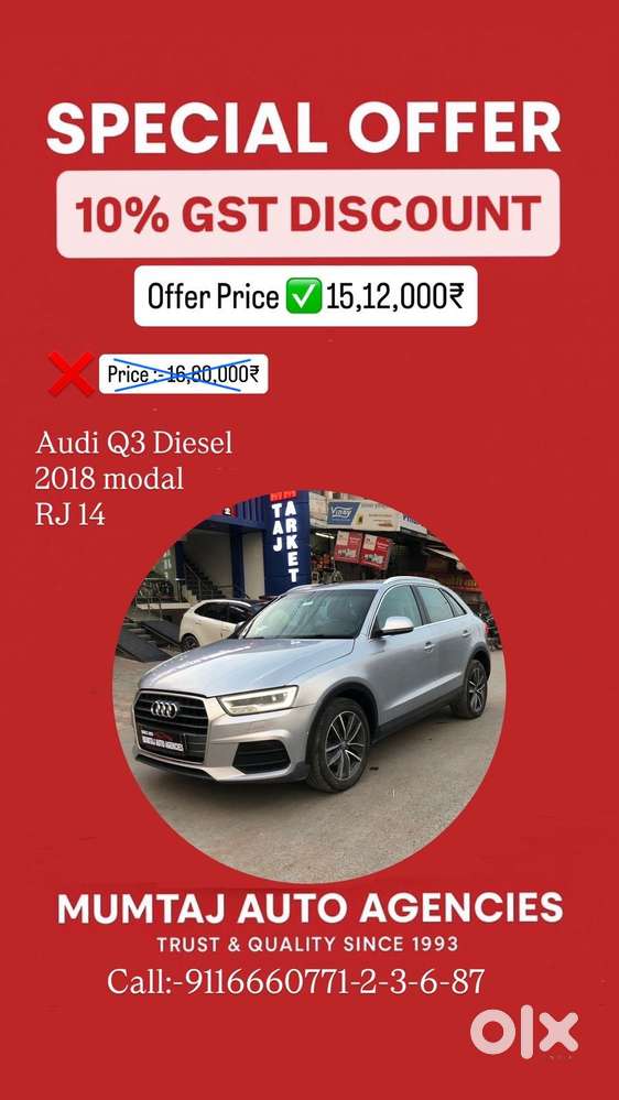 Audi Q3 35 TDI Quattro Premium, 2018, Diesel