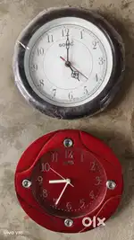 Watch is a super condition