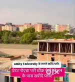 Affordable price मे अपना जमीन खरीदे knowledge park2 मे आसान किस्तों मे