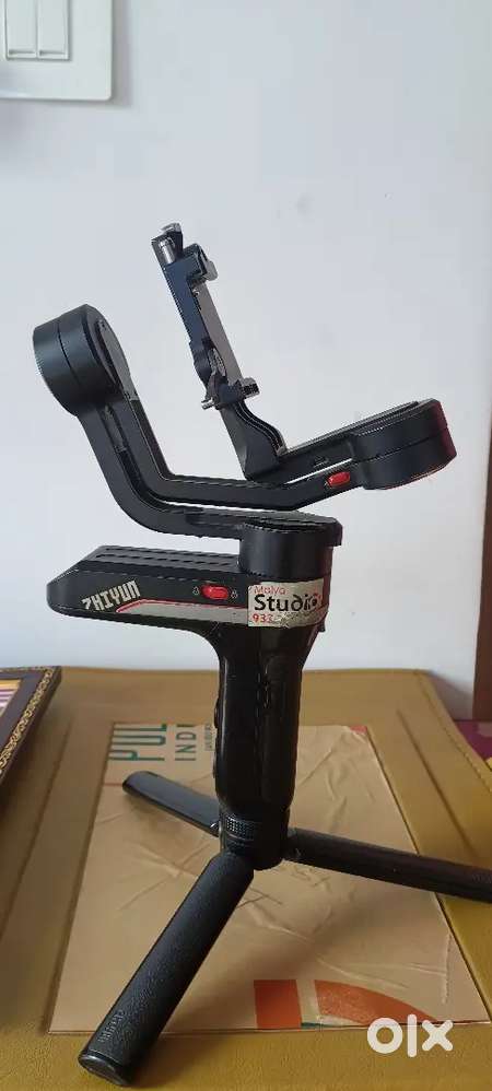Gimble zhiyun