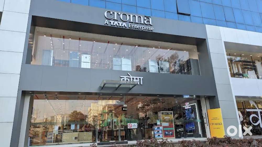 CROMA STORE   में पुरुष / महिला की आवश्यकता है। तुरंत आवेदन करे।