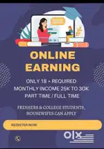 GOOD OPPORTUNITY