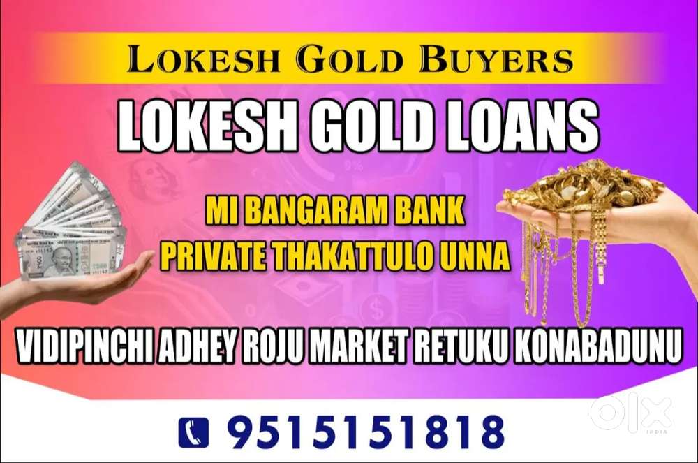 Lokesh gold buyers