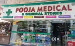 Medical shop in Dhanori