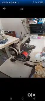 തുന്നൽ machine