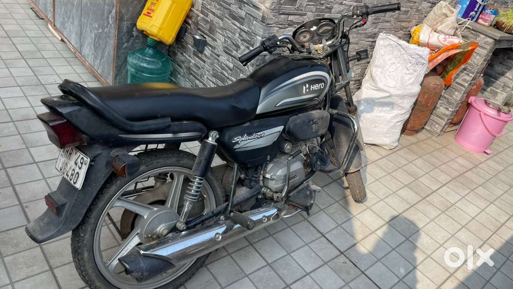 Bike For Sale
