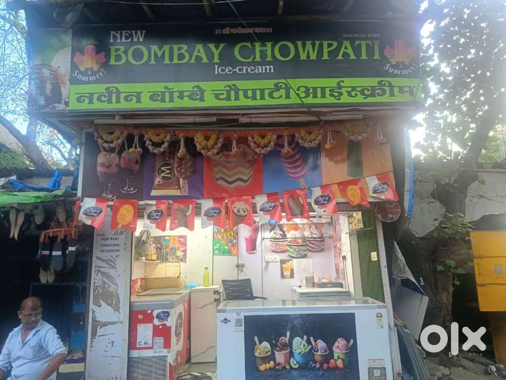 Commercial shop facing Main road