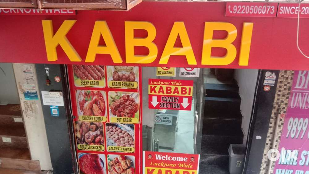 Shawarma, Chicken, Chaap, kabab