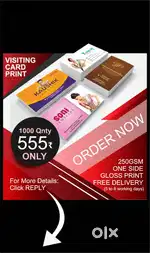 Visiting Card Printing offer