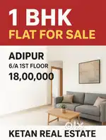 1 BHK Flat For Sale Adipur Near By DAV School