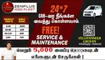 Uber Driver Job - Zenplus Fleet Driver Job - Rapido Ola Driver Job
