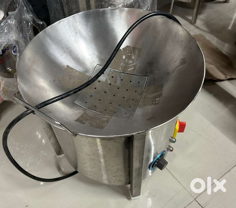 Electric frying kadai