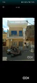 Other place shift