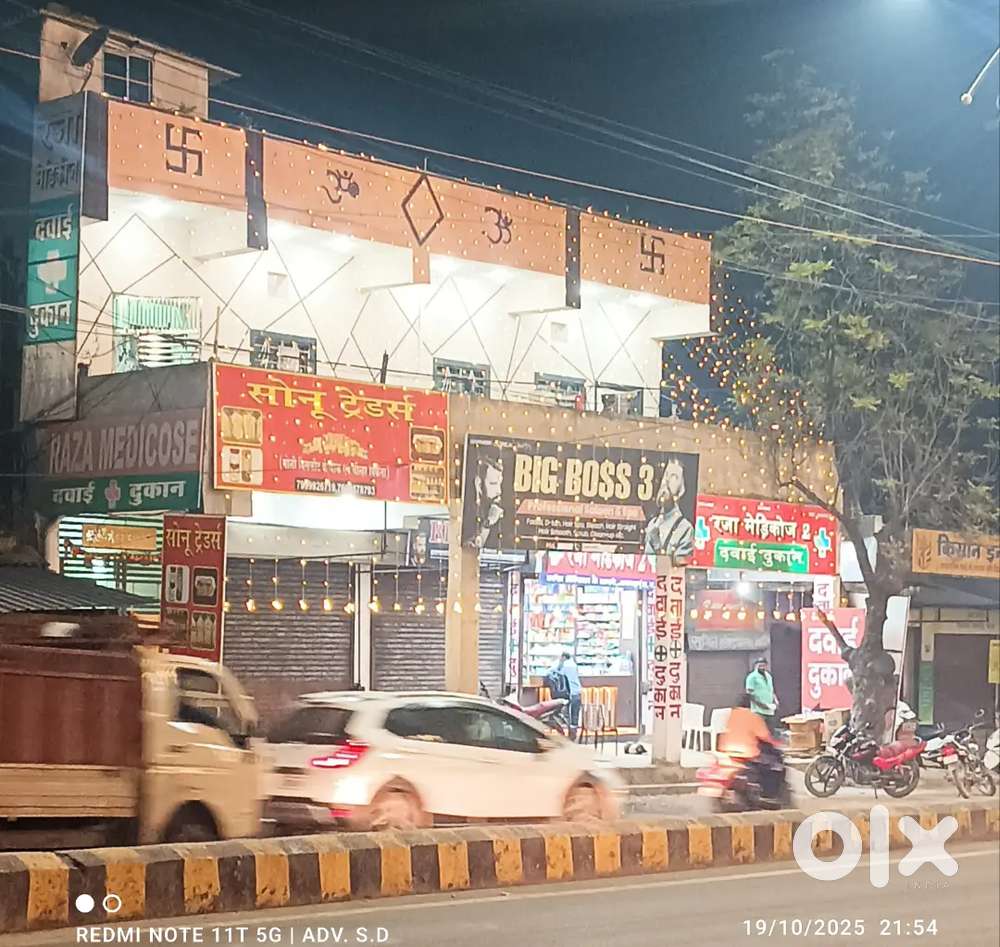 Shop rend in front kanha hospital gouravpath raigarh