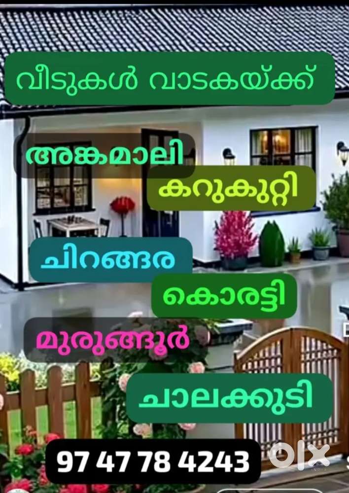Nakshathra homes