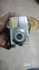 Kodaka camra smart sear