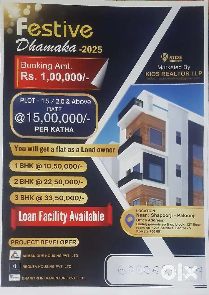 Sumon Biswas call me (Kios realtor)