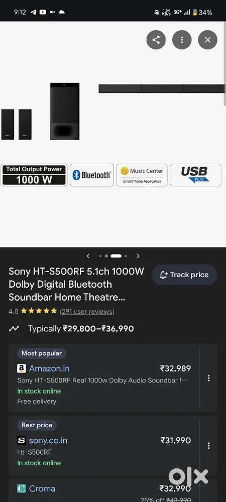 Sony sound bar HT S500RF 5.1ch 1000w