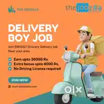Swiggy Delivery Boy Job In Ujjain