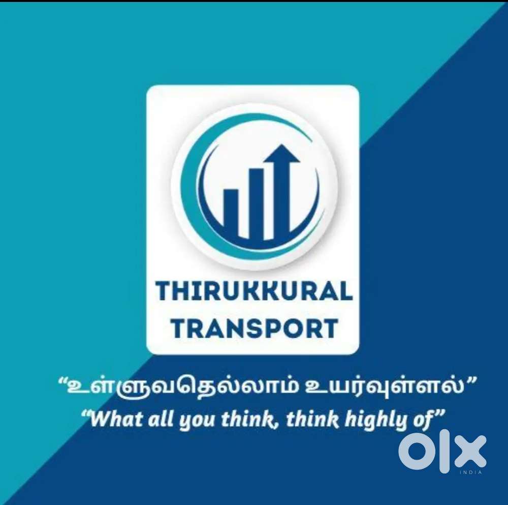 Office assistant position