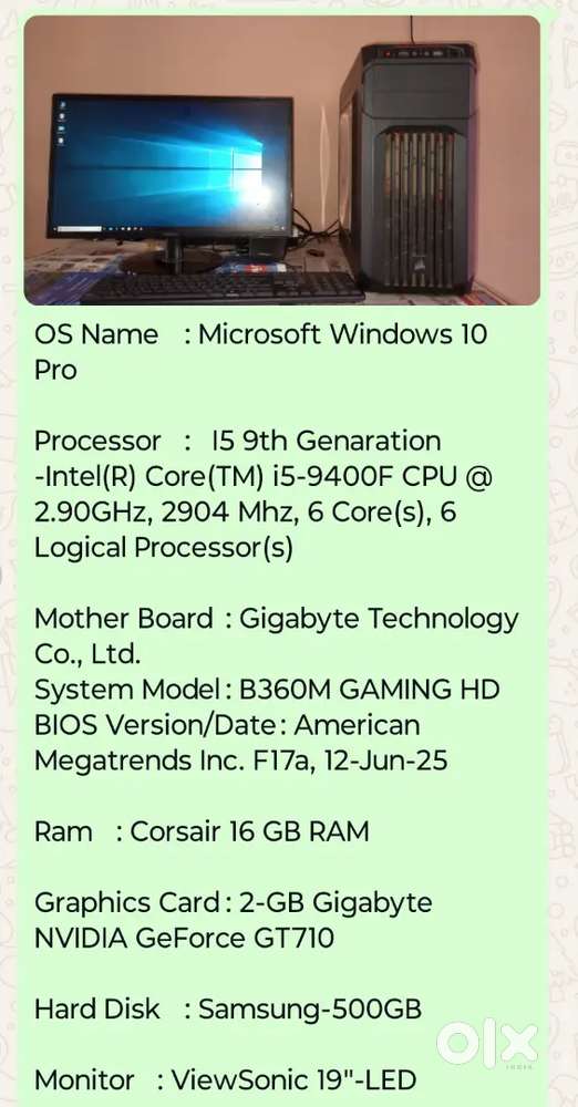 Computer for sale