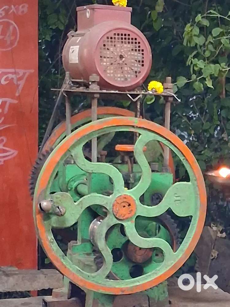 रसवंती रसवंती