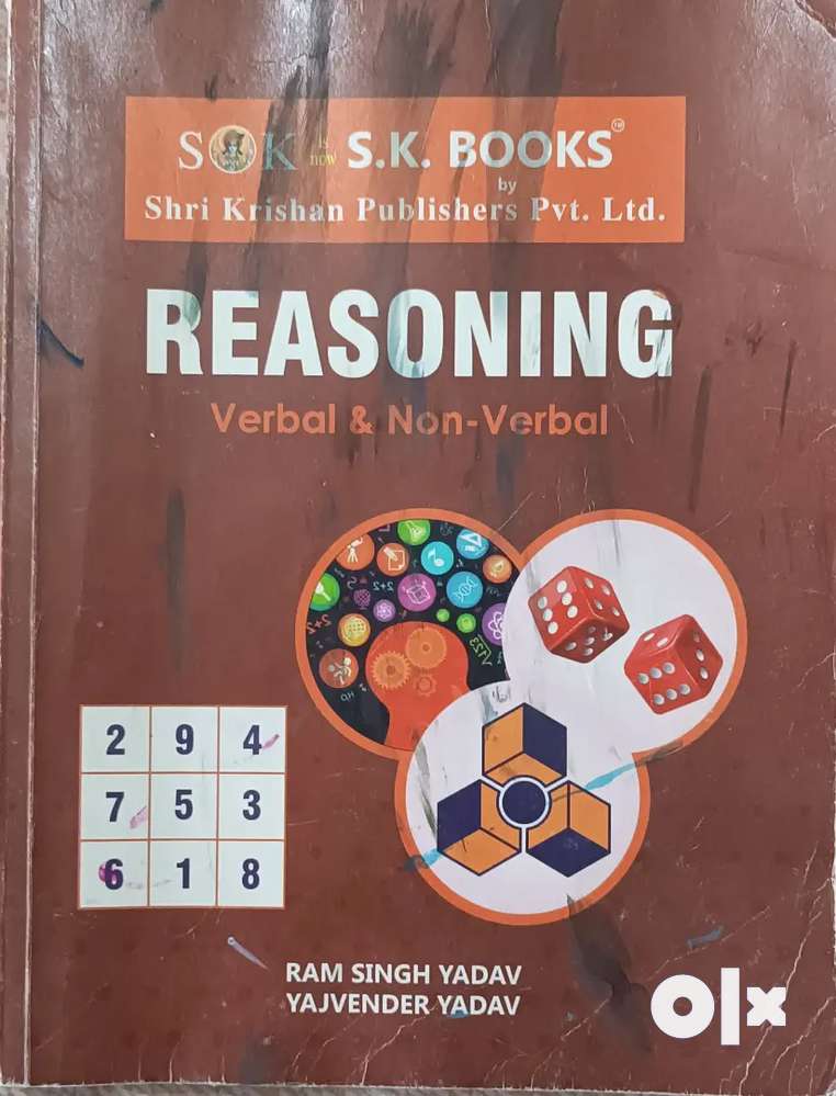 Reasoning SK books