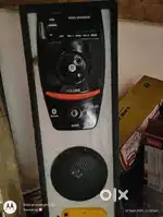 Home theatre