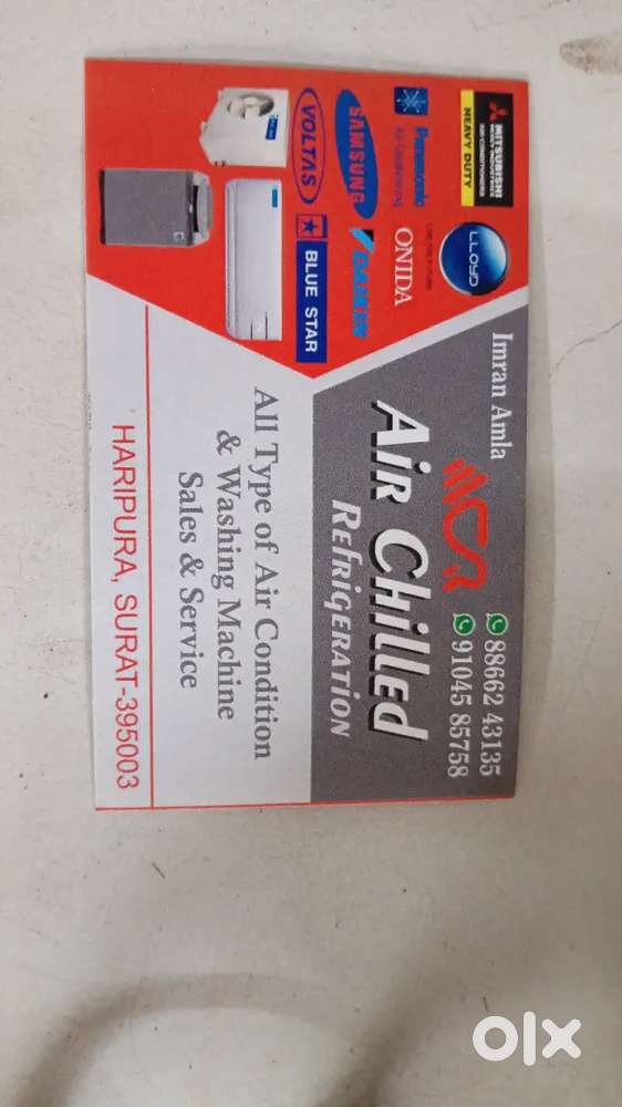 Scrap ac buyer જૂના એસી ખરીદનાર