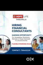 Part time job