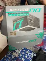 Suply power