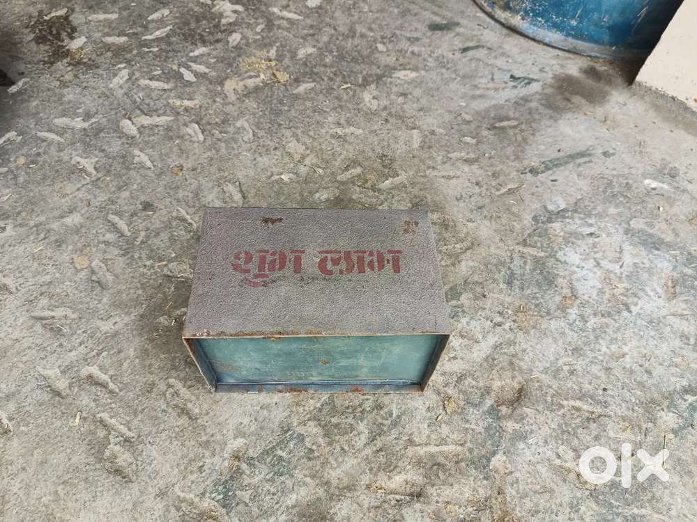 Galla (for shop)