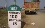1bigha plots Varanasi to Roberts ganj main highway