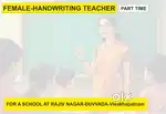 HANDWRITING TEACHER-Female (Part time) to work in School