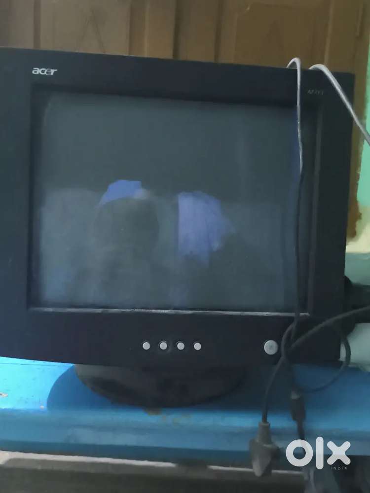 Old monitor