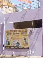 House sale