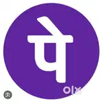 Job type FSE in phonepe