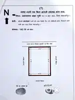 धारा-80 पास आवासीय प्लाॅट सुभाषनगर में 202 गज