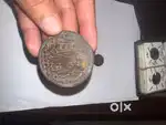 Old coin from 1818
